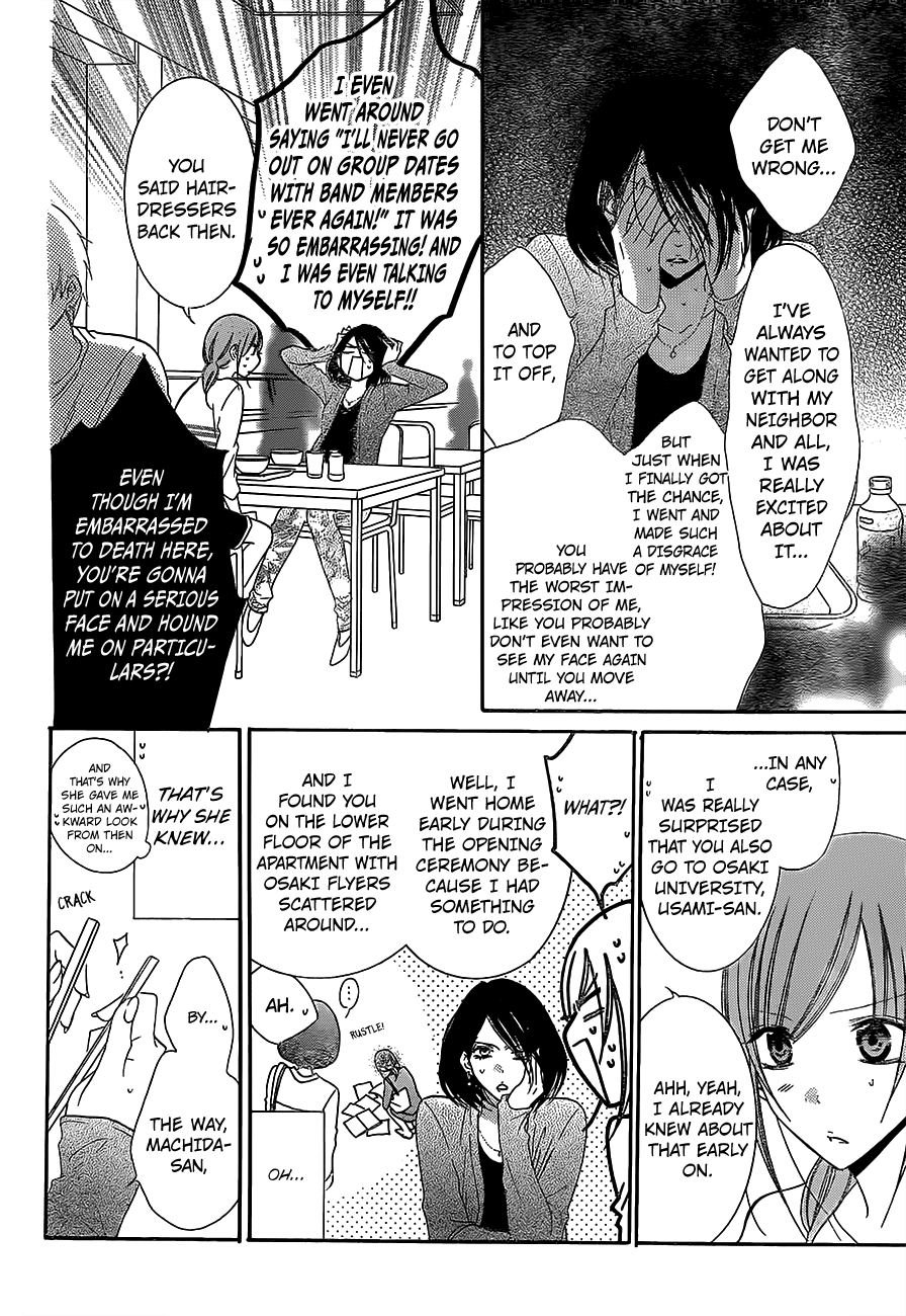 Namaiki Zakari, Chapter 57 image 10